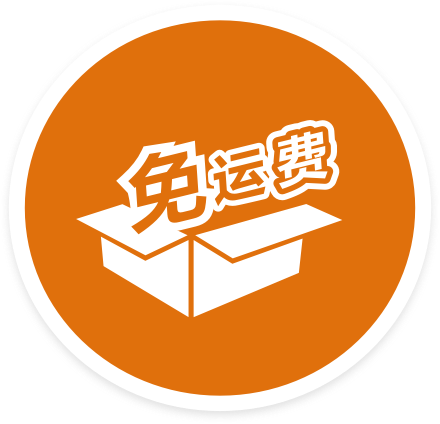 成为谢月开百货会员展示图