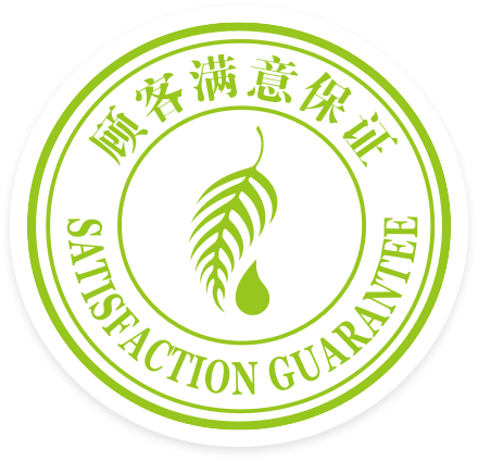 成为谢月开百货会员展示图