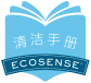 家清优选｜谢月开百货展示图