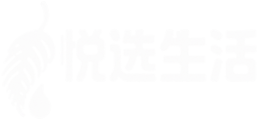 谢月开百货｜连云港日用百货与健康生活精选展示图