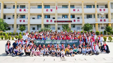企业社会责任｜谢月开百货展示图