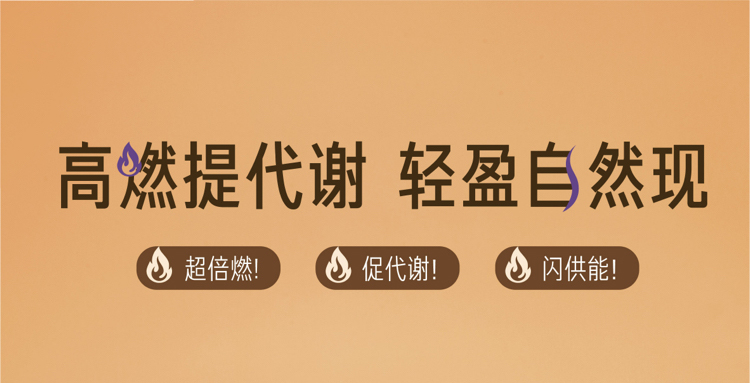 MOUNTAIN CABIN®MCT无糖速溶咖啡｜谢月开百货展示图