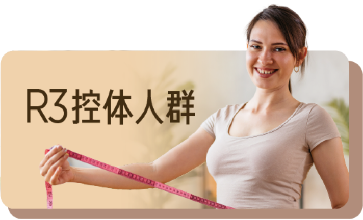 MOUNTAIN CABIN®MCT无糖速溶咖啡｜谢月开百货展示图