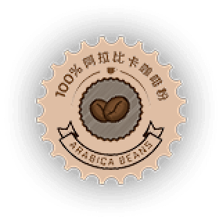 100% Hand-selected Arabica Beans