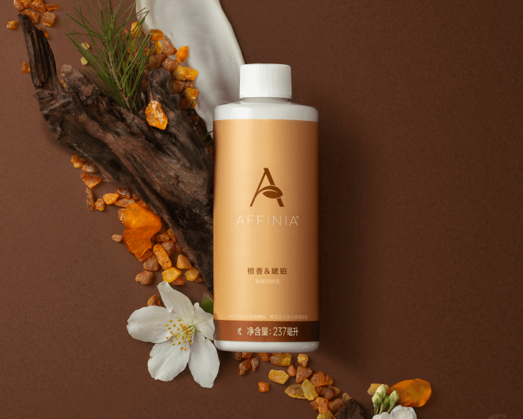 爱菲亚香氛润肤乳｜谢月开百货展示图