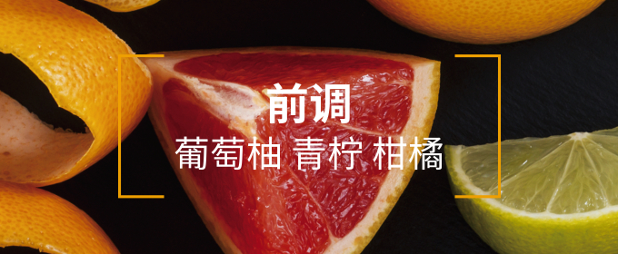 月开优选奢华洁肤皂｜谢月开百货展示图