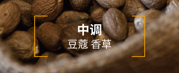 月开优选奢华洁肤皂｜谢月开百货展示图