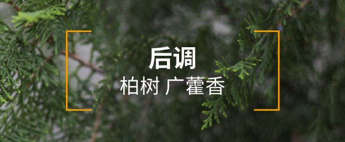 月开优选奢华洁肤皂｜谢月开百货展示图