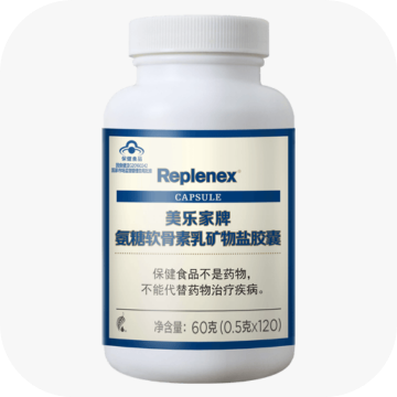 强健助力套组|谢月开百货展示图