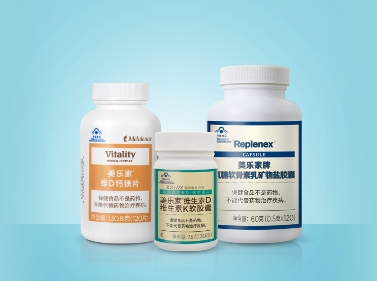 强健助力套组|谢月开百货展示图