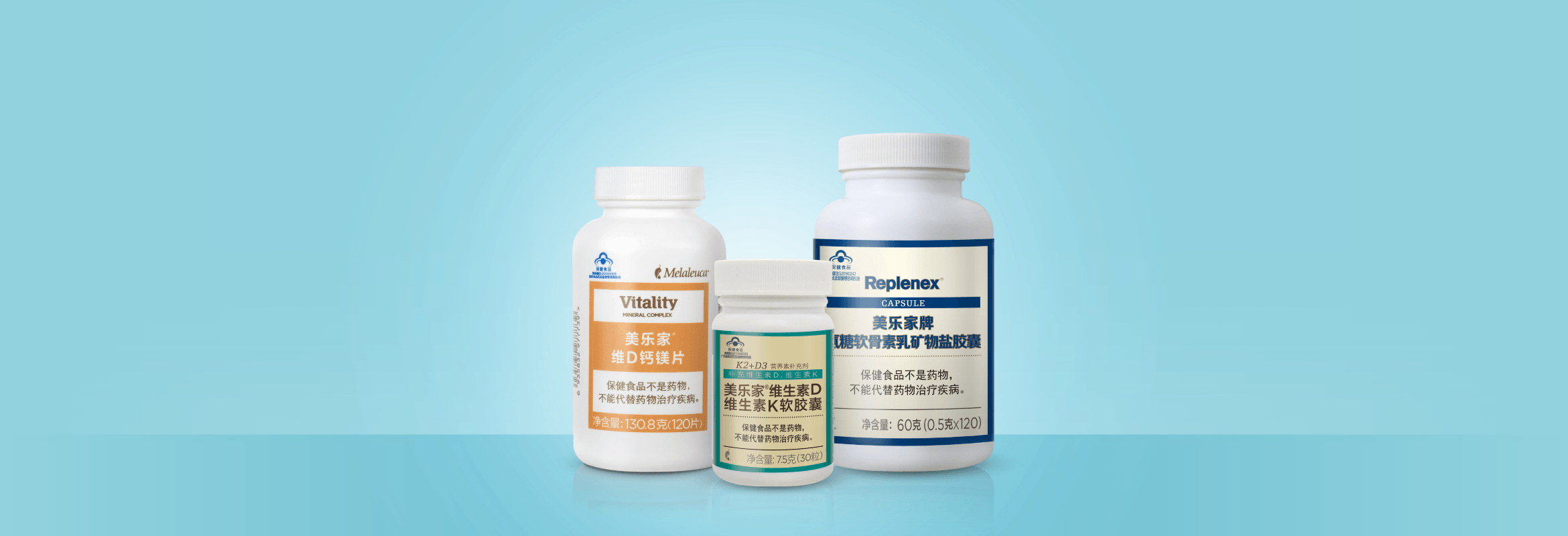强健助力套组|谢月开百货展示图