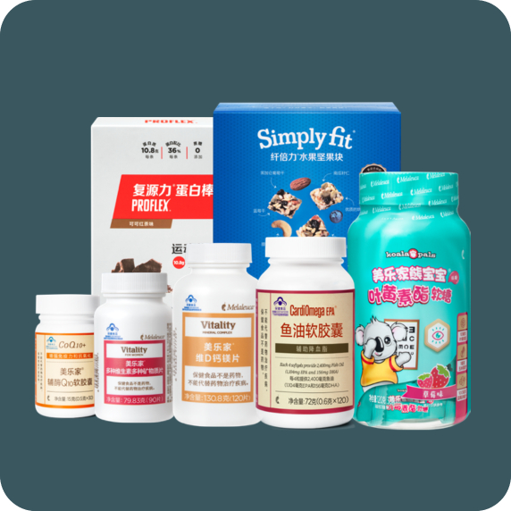 精选超值套装｜谢月开百货展示图