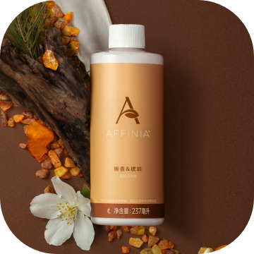 爱菲亚香氛身体洗护套组|谢月开百货展示图