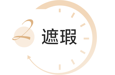水·贝娜柔纱云雾粉饼｜谢月开百货展示图