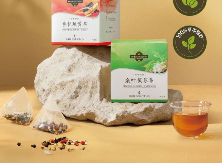 Hidden Garden桑叶茯苓茶｜谢月开百货展示图