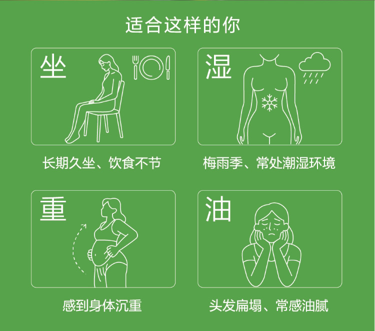 Hidden Garden桑叶茯苓茶｜谢月开百货展示图