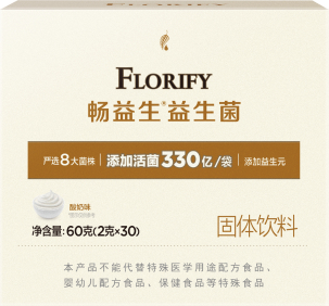 畅益生益生菌固体饮料|谢月开百货展示图