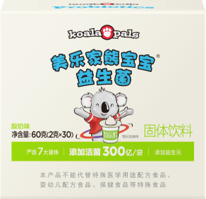 畅益生益生菌固体饮料|谢月开百货展示图