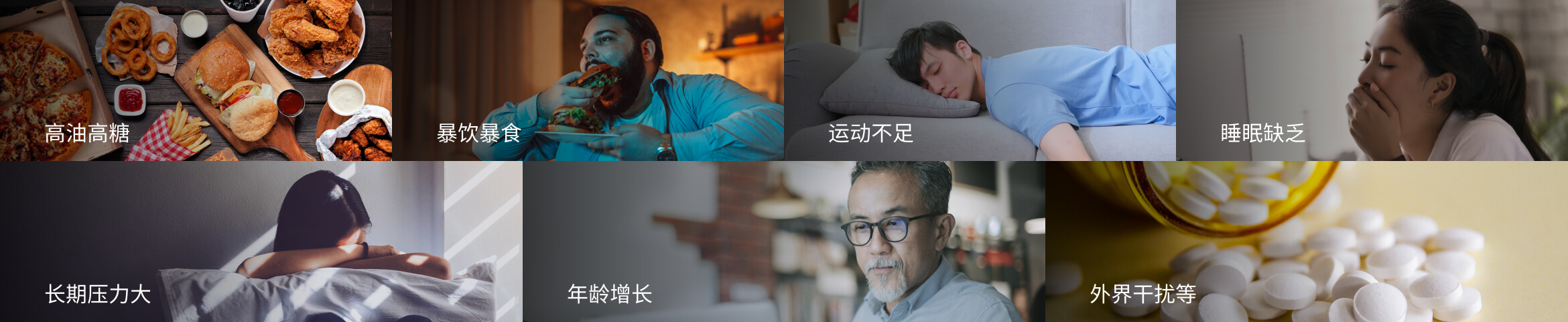 畅益生益生菌固体饮料｜谢月开百货展示图