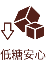 纤倍力低GI猴头菇饼干｜谢月开百货展示图