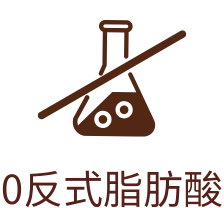 纤倍力低GI猴头菇饼干｜谢月开百货展示图