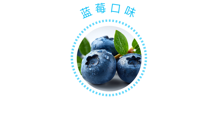 月开优选儿童牙膏｜谢月开百货展示图