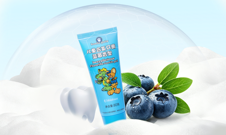 月开优选儿童牙膏｜谢月开百货展示图