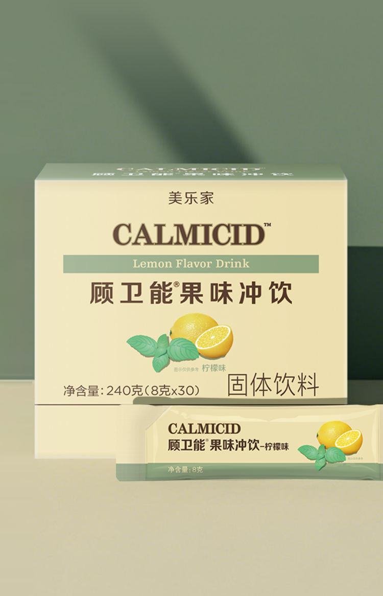 顾卫能果味冲饮｜谢月开百货展示图