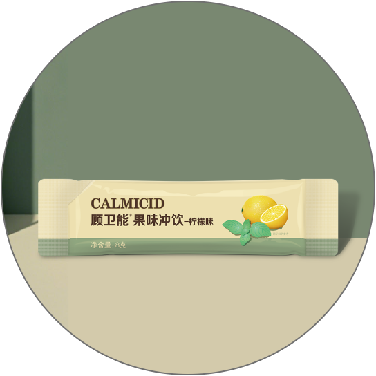 顾卫能果味冲饮｜谢月开百货展示图