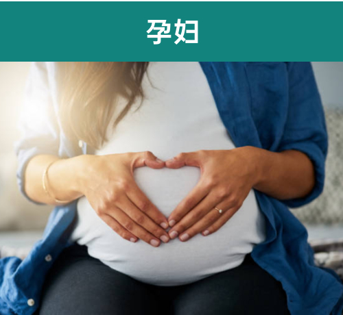 谢月开百货®维生素D维生素K软胶囊展示图