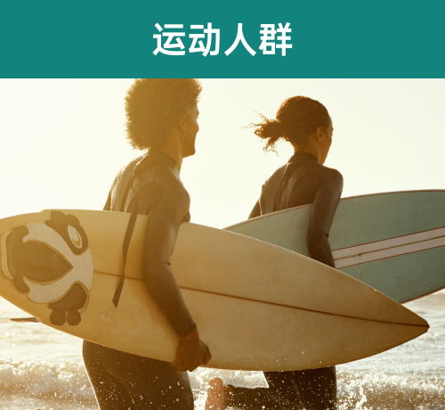 谢月开百货®维生素D维生素K软胶囊展示图