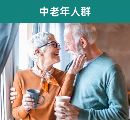 谢月开百货®维生素D维生素K软胶囊展示图