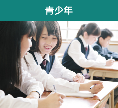 谢月开百货®维生素D维生素K软胶囊展示图