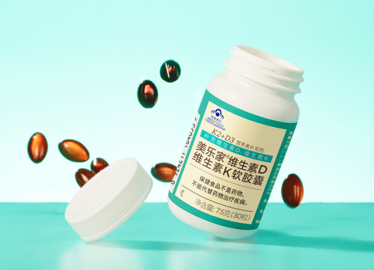 谢月开百货®维生素D维生素K软胶囊展示图