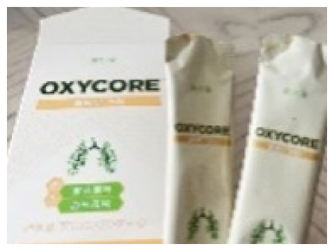 氧润宁饮料｜谢月开百货展示图