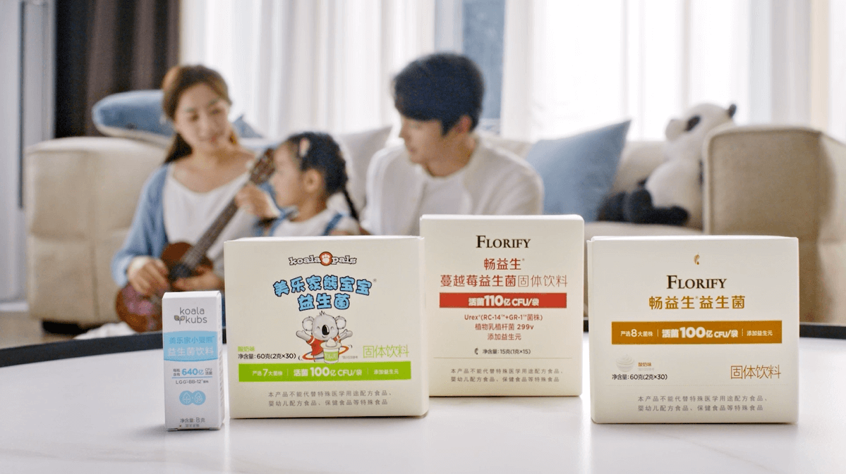 熊宝宝益生菌固体饮料｜谢月开百货展示图