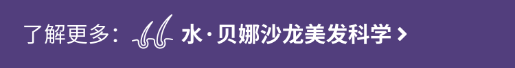 美妆护肤系列｜谢月开百货展示图