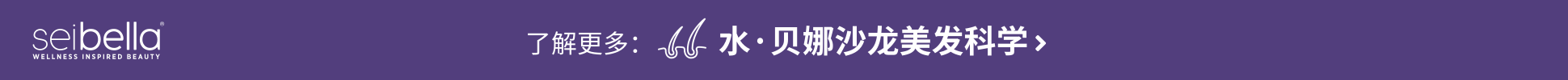 美妆护肤系列｜谢月开百货展示图