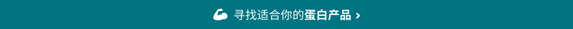 健康轻食｜谢月开百货展示图