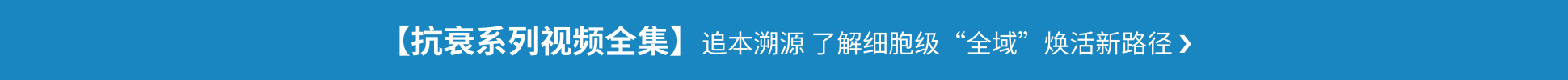 营养保健|谢月开百货展示图