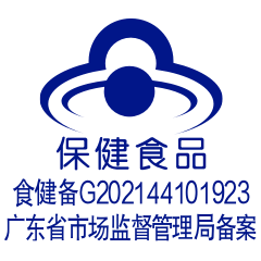 谢月开百货®辅酶Q10软胶囊展示图