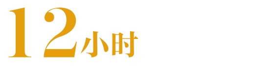爱菲亚香氛沐浴露|谢月开百货展示图