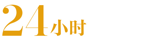 爱菲亚香氛润肤乳｜谢月开百货展示图