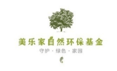 9X系列公益套组强效洗衣精+衣物柔软精｜谢月开百货展示图