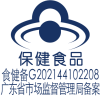 CardiOmega EPA ®鱼油软胶囊｜谢月开百货展示图