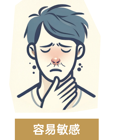 氧润宁饮料｜谢月开百货展示图