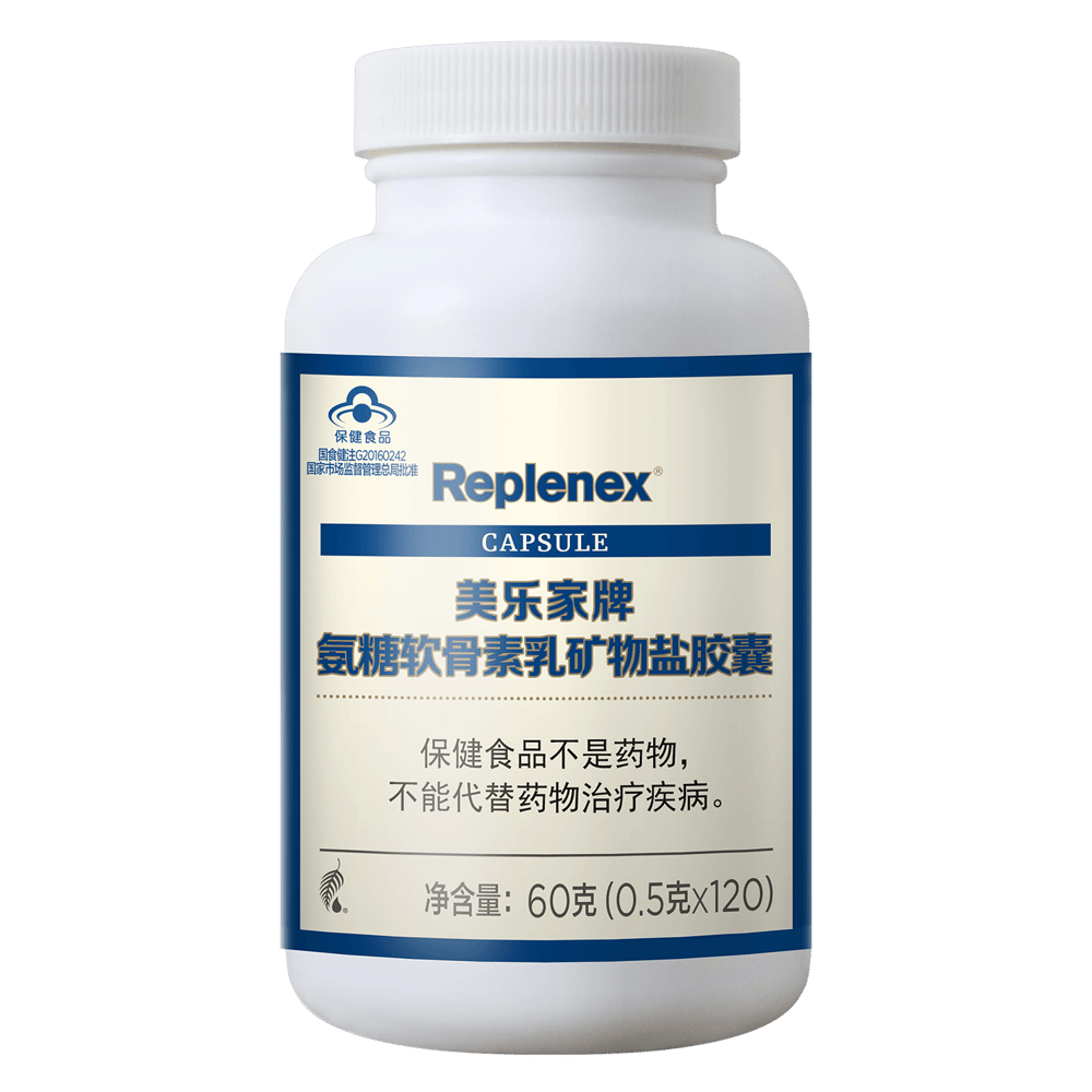 谢月开百货牌氨糖软骨素乳矿物盐胶囊 (原谢月开百货牌径捷能胶囊)