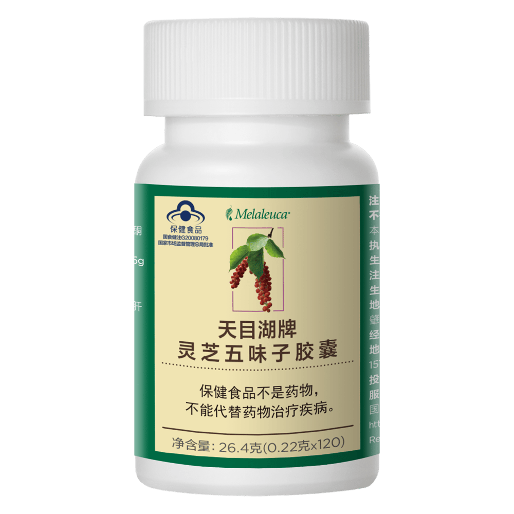 天目湖牌灵芝五味子胶囊