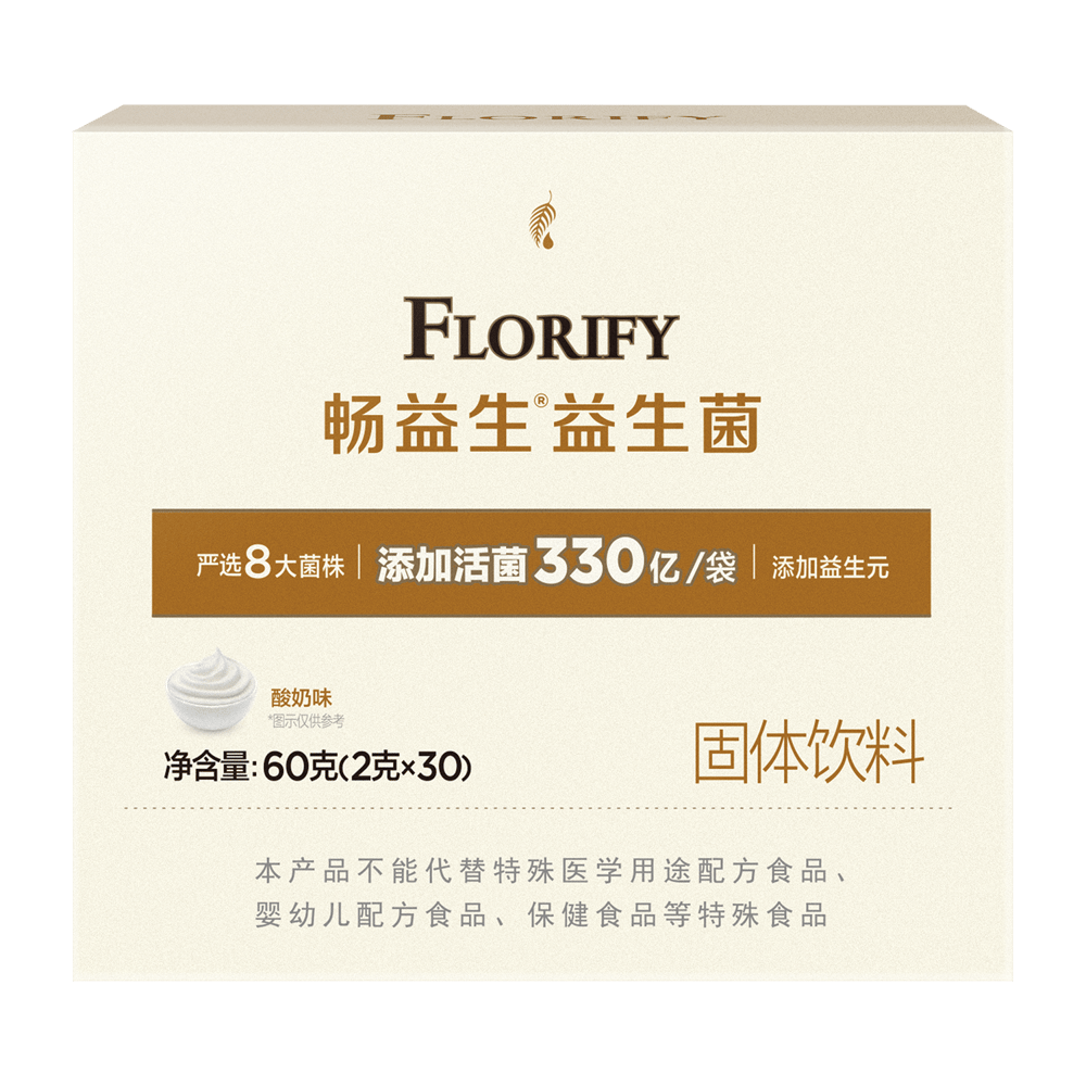 畅益生乳酸菌粉