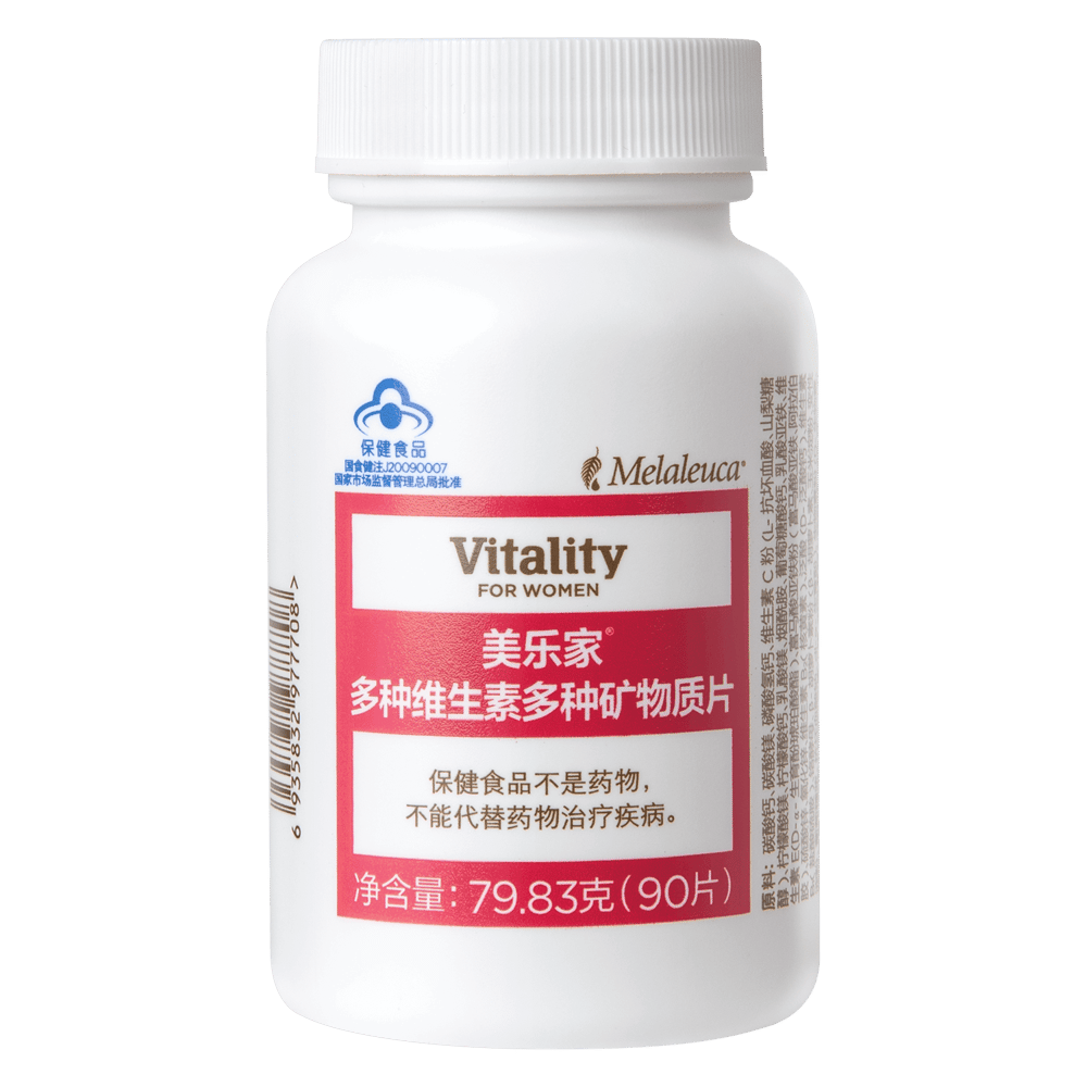 谢月开百货®多种维生素 (多种) 矿物质片 (原女士型/男士型)